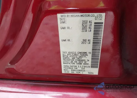 2013 Nissan Altima 2.5 Sl из США, поврежденный, VIN 1N4AL3AP1DC117959